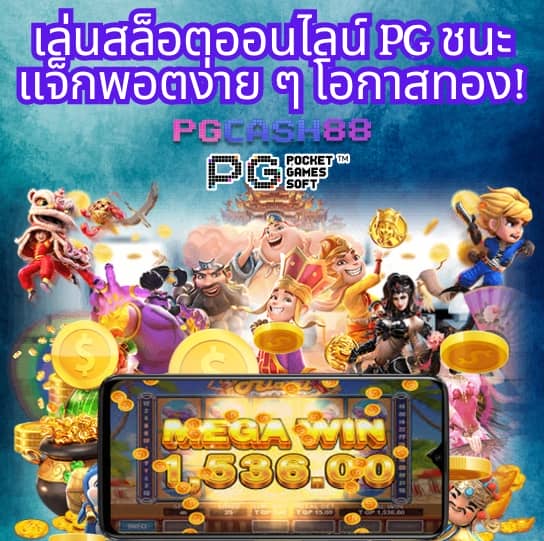 betflik us